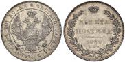 Poltina 1832 year