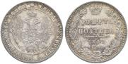 Poltina 1848 year