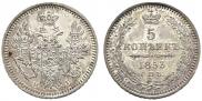 5 kopecks 1853 year