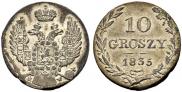 10 groszy 1835 year