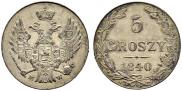 5 groszy 1840 year
