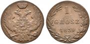 1 grosz 1839 year