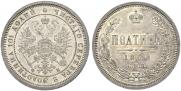 Poltina 1860 year