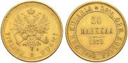 20 марок 1879 года