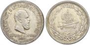 1 rouble 1883 year