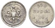 24 dolyas 1881 year