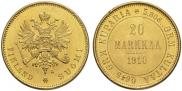 20 марок 1910 года