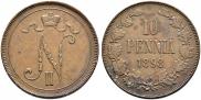 10 pennia 1898 year