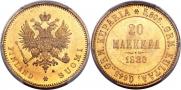 20 markkaa 1880 year