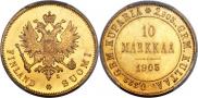 10 markkaa 1905 year