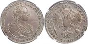 1 рубль 1721 года