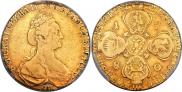 10 roubles 1780 year