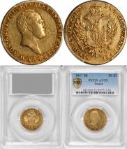 50 złotych 1817 year