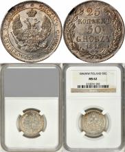 25 kopecks - 50 groszy 1846 year