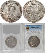 Poltina 1719 year