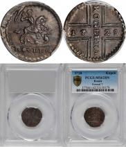 1 kopeck 1728 year