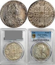 1 rouble 1728 year