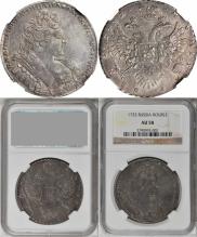1 rouble 1732 year
