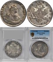 1 rouble 1751 year