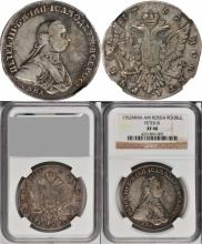 1 рубль 1762 года