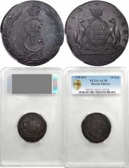 10 kopecks 1768 year