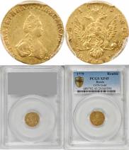 1 рубль 1779 года