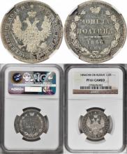 Poltina 1856 year