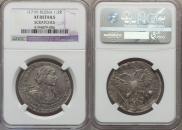 Poltina 1719 year