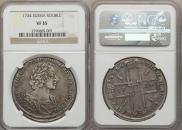 1 rouble 1724 year