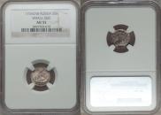 5 kopecks 1756 year