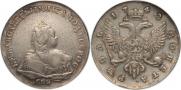 1 рубль 1742 года