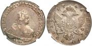 1 rouble 1746 year