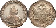 1 rouble 1749 year