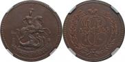 2 kopecks 1765 year