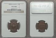 Denga 1805 year