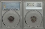 5 kopecks 1827 year