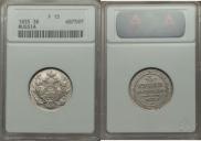 3 roubles 1835 year