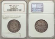 Poltina 1859 year