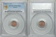 1/4 kopeck 1896 year