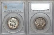 50 kopecks 1913 year