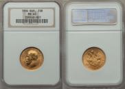 10 roubles 1904 year