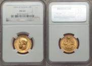 10 roubles 1904 year