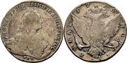 1 rouble 1775 year