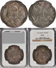 1 rouble 1733 year