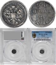 24 dolyas 1881 year