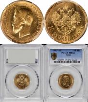 10 рублей 1903 года