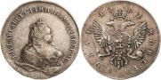 1 рубль 1742 года