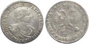 1 рубль 1719 года