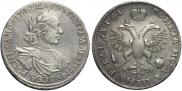 1 rouble 1719 year