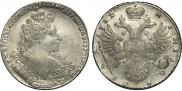 1 rouble 1732 year
